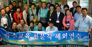 Photo of a large group of visitors from Korea participating in Special Education Administrators Overseas Training and visiting DO-IT